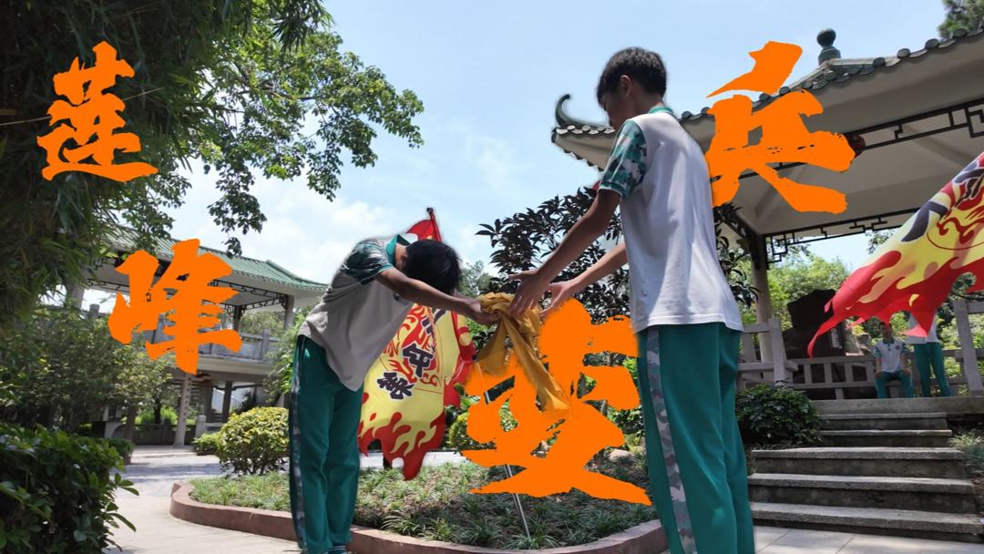 微电影：我们在山上发起了一场兵变